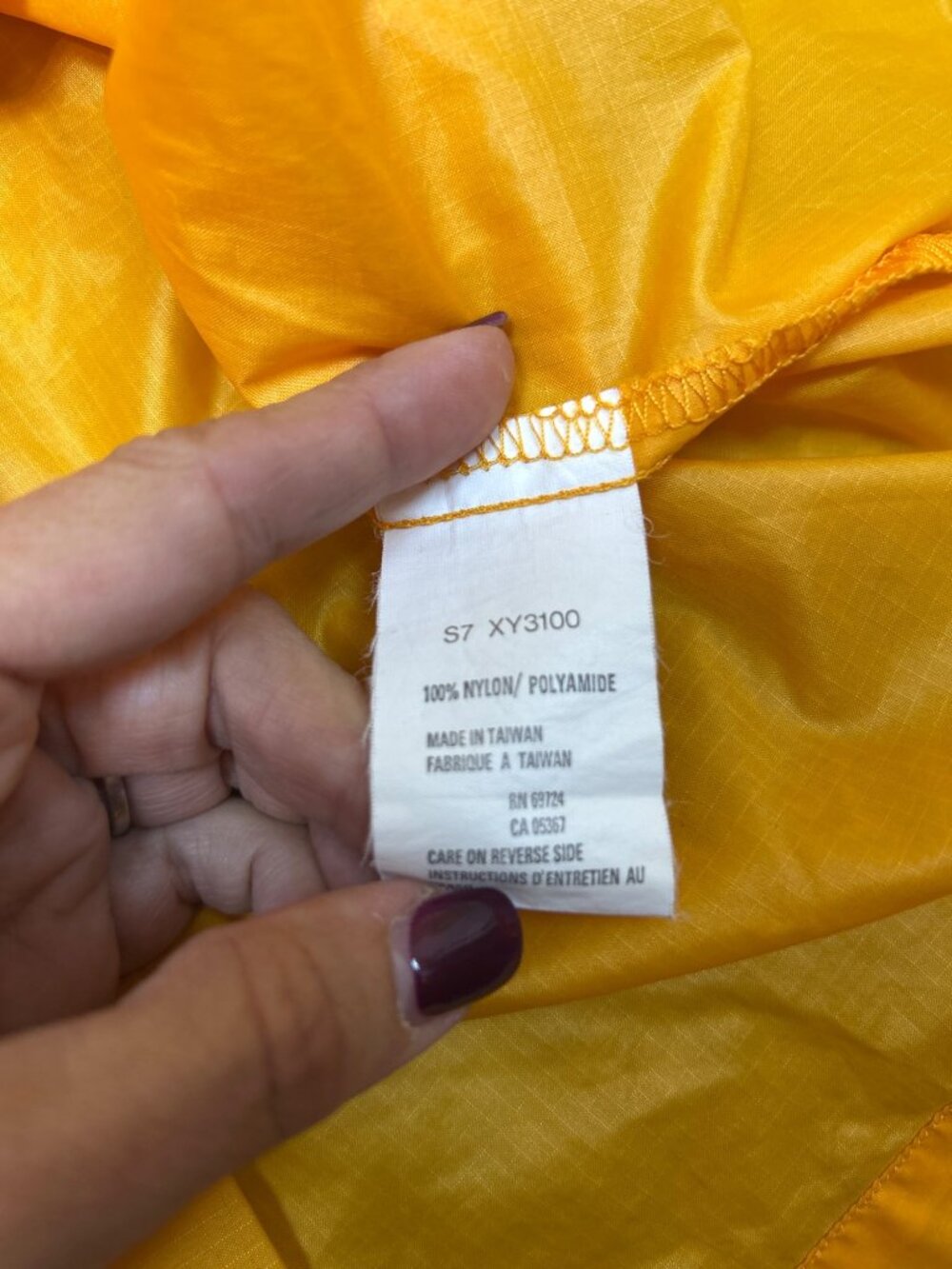 Columbia Boys 14-16 Yellow Packable Windbreaker Jacket Hood Half Zip Pocket - Picture 9 of 10